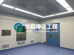 特殊科室建设厂家的手术室净化官方网站